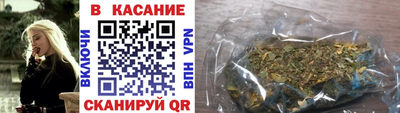  КОКАИН Арск