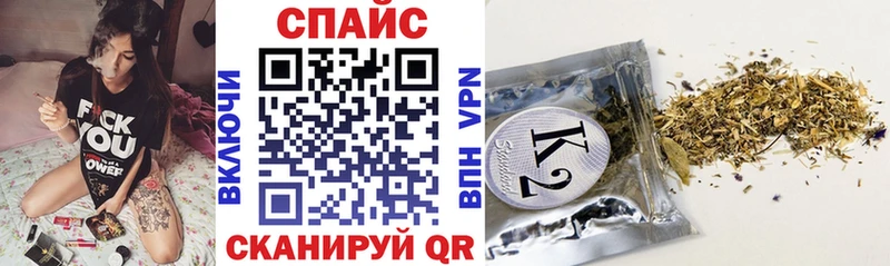 MEGA ссылка  Арск  БУТИРАТ Butirat  сколько стоит 