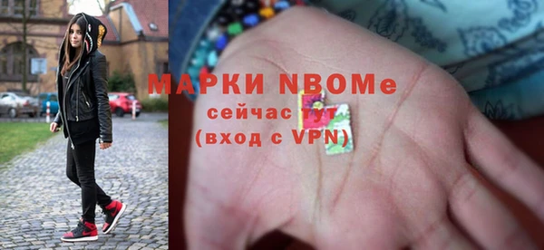 дистиллят марихуана Аркадак