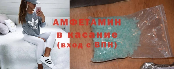 дистиллят марихуана Аркадак