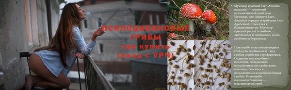 мефедрон Переславль-Залесский