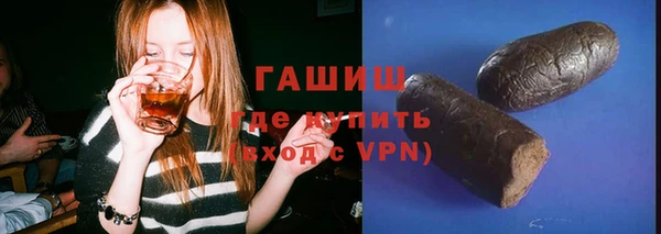 дистиллят марихуана Аркадак