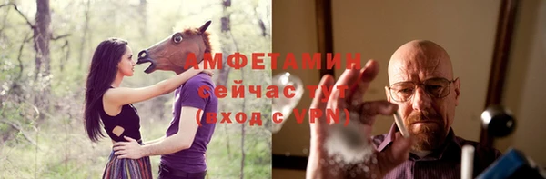 дистиллят марихуана Аркадак