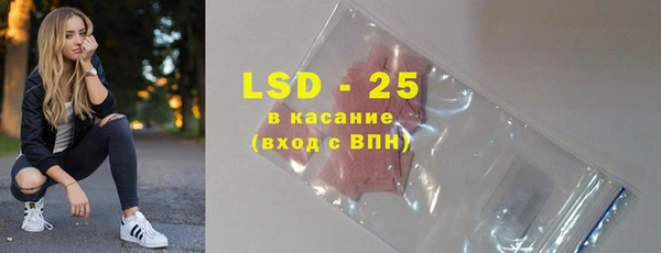 дистиллят марихуана Аркадак