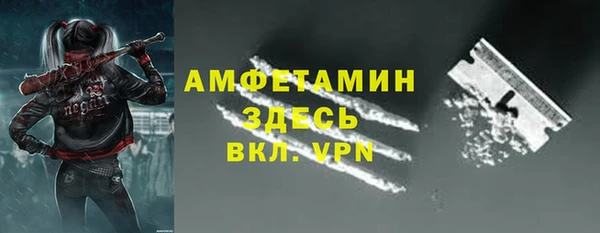 apvp Арсеньев