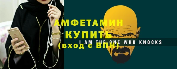 apvp Арсеньев