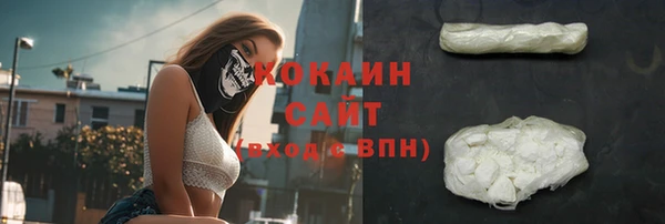 дистиллят марихуана Аркадак