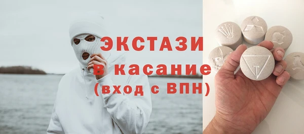 мефедрон Переславль-Залесский
