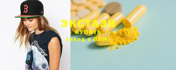 круглые Пестово