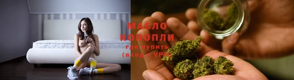 а пвп мука Пересвет