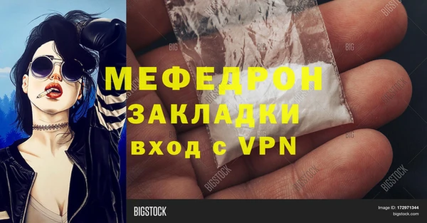 apvp Арсеньев