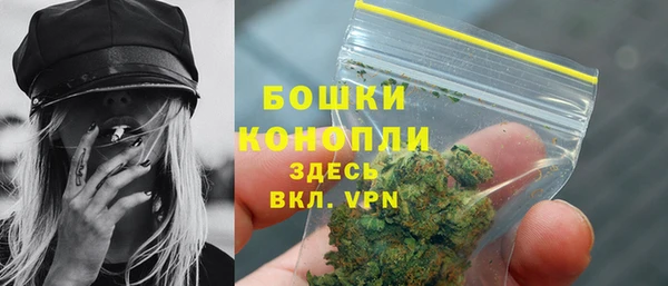 дистиллят марихуана Аркадак