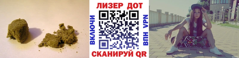 LSD-25 экстази ecstasy  Арск 