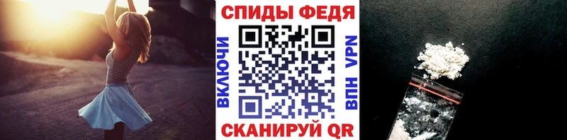 Первитин кристалл  Арск 