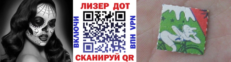 blacksprut   Арск  Марки 25I-NBOMe 1,5мг  сколько стоит 